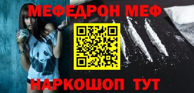 эйфоретик Кимры