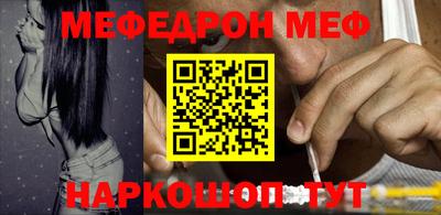 метадон Кингисепп