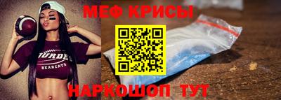 эйфоретик Кимры
