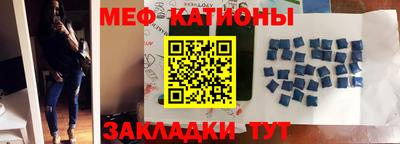 метадон Кингисепп