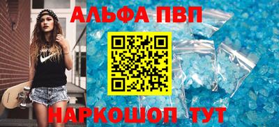 метадон Кингисепп