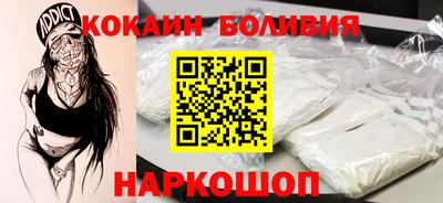 метадон Кингисепп
