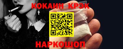 эйфоретик Кимры
