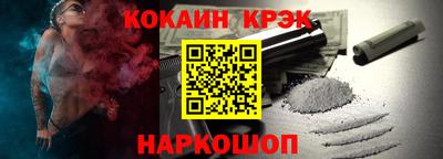 эйфоретик Кимры