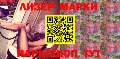прущий лед Кинель