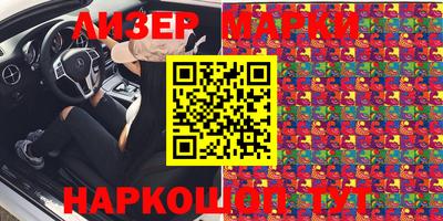 прущий лед Кинель