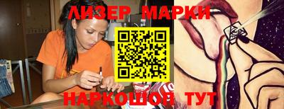 прущий лед Кинель