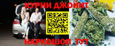 метадон Кингисепп