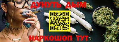 метадон Кингисепп
