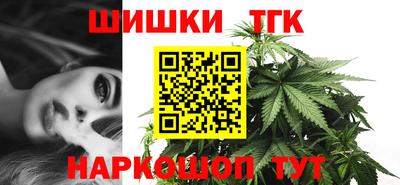 прущий лед Кинель