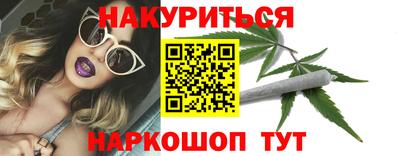 эйфоретик Кимры