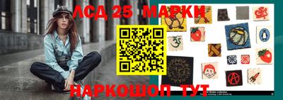эйфоретик Кимры