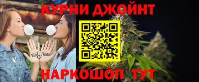прущий лед Кинель