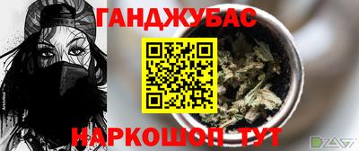 прущий лед Кинель