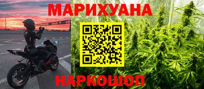 эйфоретик Кимры