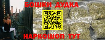 метадон Кингисепп