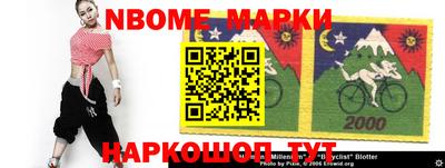метадон Кингисепп