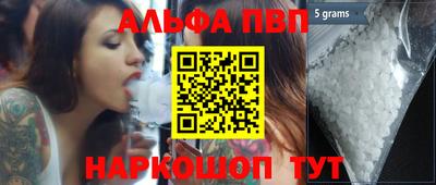 метадон Кингисепп