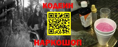 метадон Кингисепп