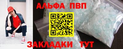 эйфоретик Кимры