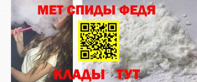 метадон Кингисепп