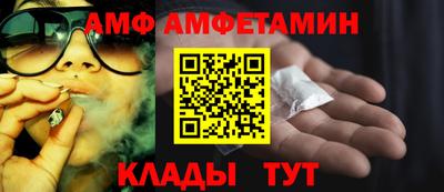 метадон Кингисепп