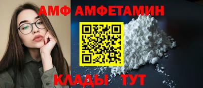 прущий лед Кинель