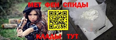 эйфоретик Кимры