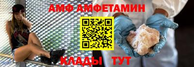 метадон Кингисепп