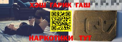 эйфоретик Кимры