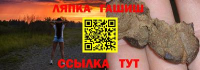 эйфоретик Кимры