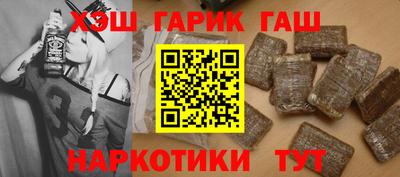 эйфоретик Кимры