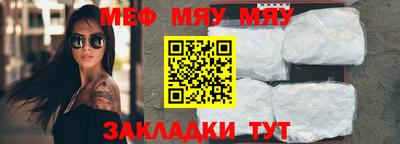 эйфоретик Кимры
