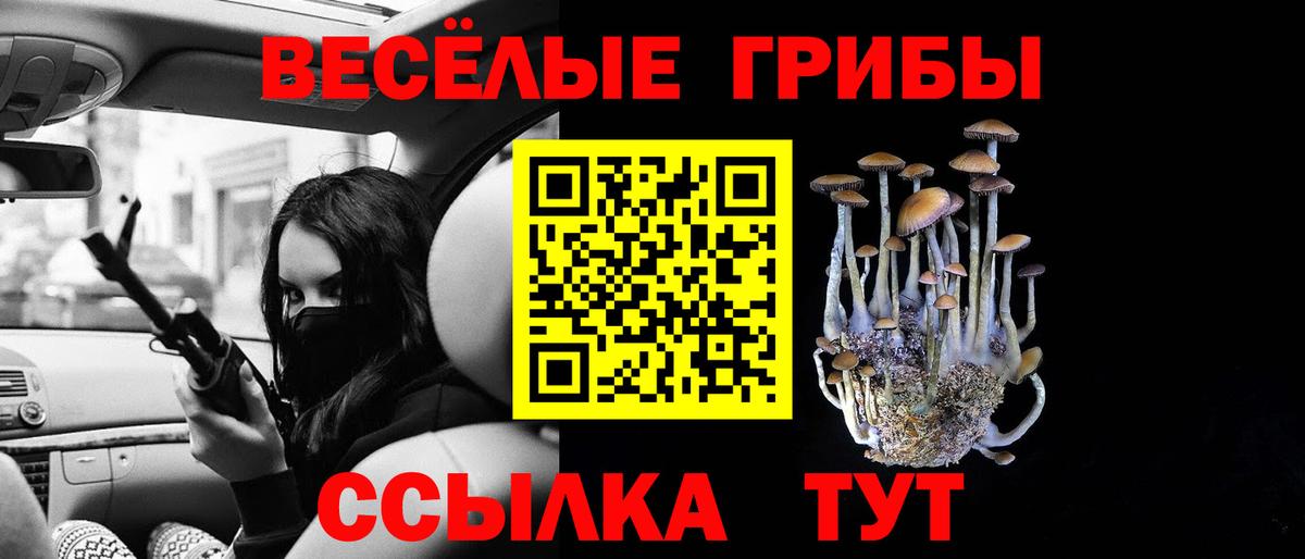 МАРИХУАНА  ГАШ  АМФЕТАМИН   Cocaine  Меф   Меф МЯУ МЯУ  Коломна  Гашиш  Вход с VPN 